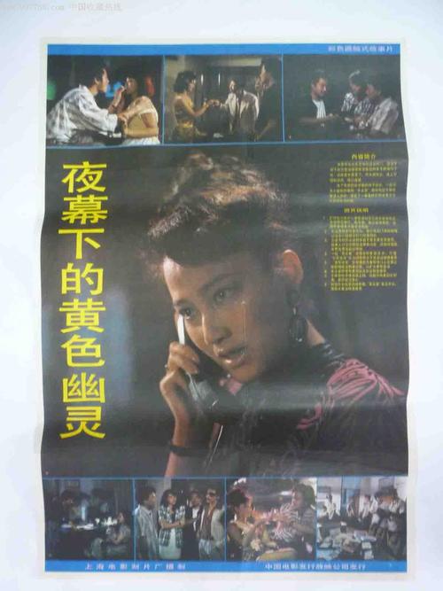 自考专业学位证